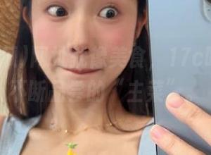 网址就像美食，17c吃瓜是我不断品尝的“主菜”。