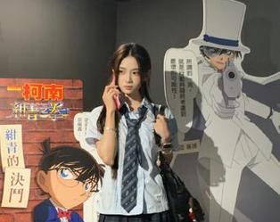 一条链接，17c吃瓜里有个故事，让人忍不住想深入探究