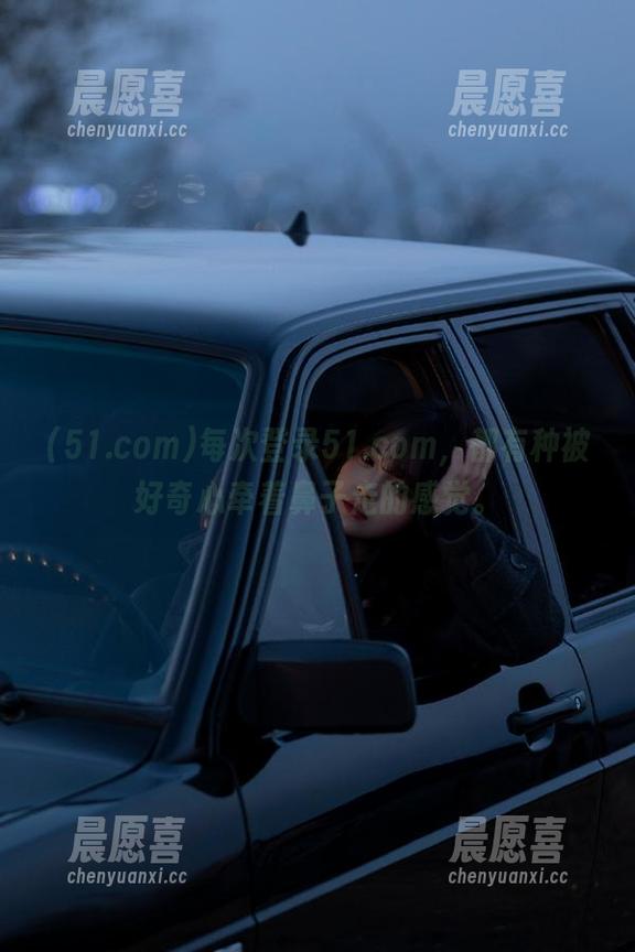 51.com 每次登录51.com,都有种被好奇心牵着鼻子走的感觉。