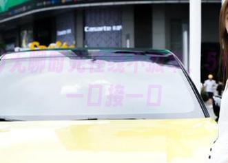 无聊时光在线不孤单，51cg网瓜一口接一口