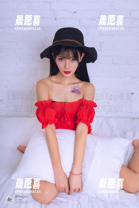 51cg吃瓜 每周iOS热点都在51cg吃瓜里!归纳汇总看得爽,趁机指点江山!