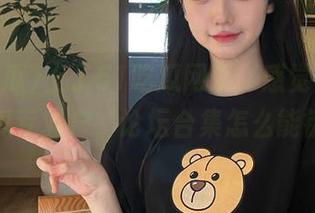 上了51吃瓜网页，感觉自己成了吃瓜专业户，论坛合集怎么能错过？