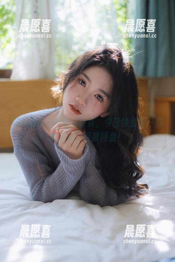 51吃瓜 51吃瓜首页,今日特别版—当娜娜遇上百度网盘!