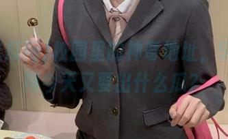 校园里的神奇地址，51吃瓜网今天又要出什么瓜？