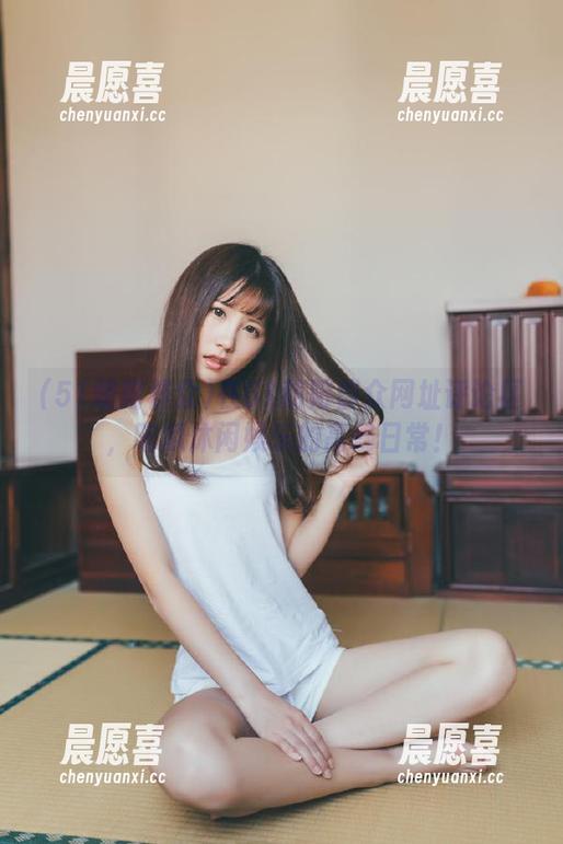 51朝阳群众 在51朝阳群众网址评论区,吃瓜休闲娱乐的高峰日常!