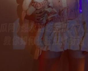 想永远吃到瓜？718吃瓜网教你如何长驻瓜妹身边