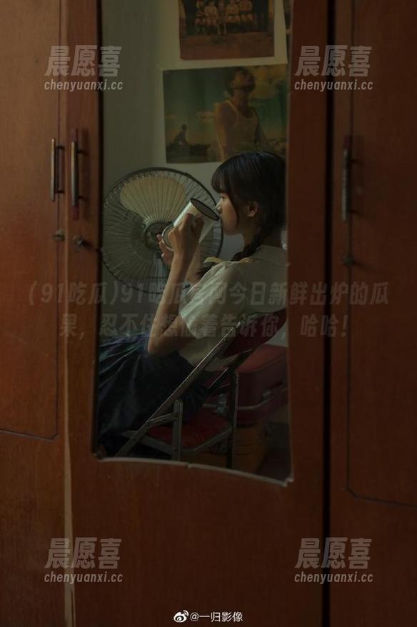 91吃瓜 91吃瓜官网今日新鲜出炉的瓜果,忍不住想偷着告诉你,哈哈!