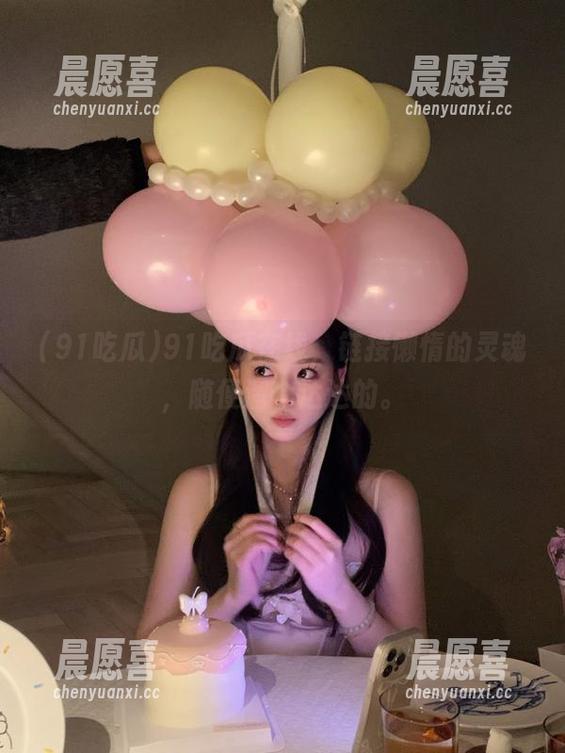 91吃瓜 91吃瓜在线,链接懒惰的灵魂,随便溜个达达的。