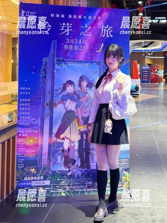 www.黑料 Pawww.黑料导航,给你一份精致的日常猎色指南,在八卦中尽情流连。