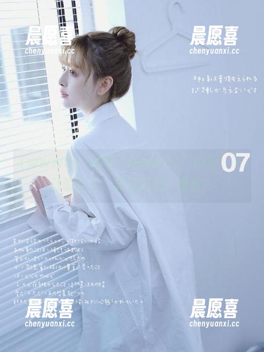 www51 观看“www51”的瓜,一口咬下去,满满的坑!哈哈!