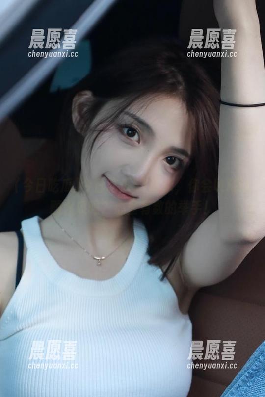 今日吃瓜 今日吃瓜51请求,你会收藏这颗大瓜吗?心里有数的举手!