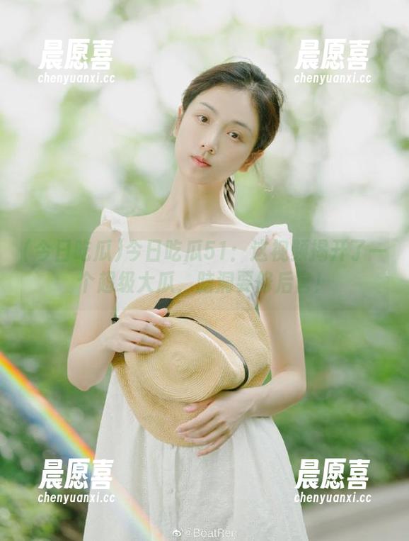 今日吃瓜 今日吃瓜51:这视频揭开了一个超级大瓜,脑洞要修后宫!