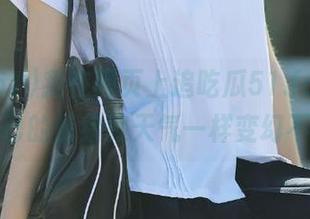 我在网页上追吃瓜51.fun，觉得自己的情绪跟天气一样变幻不定！