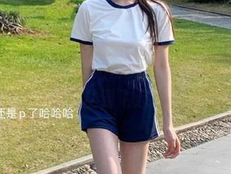 吃瓜网站首页的瓜，竟让我思绪凌乱到飞起。