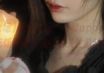 吃瓜论坛：一款app，让我从吃饭党的转身成为关注瓜的党