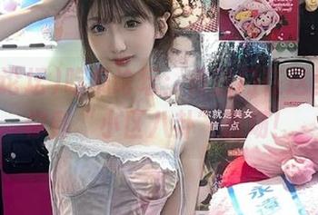 吃瓜论坛：传送门在这里，带你到“小区八卦”现场！