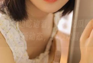 边吃边看，分享吃瓜黑料在线的最新动态，真心欢喜！