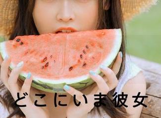 吃瓜黑料充满免费视频，在线追剧再也不担心广告了！
