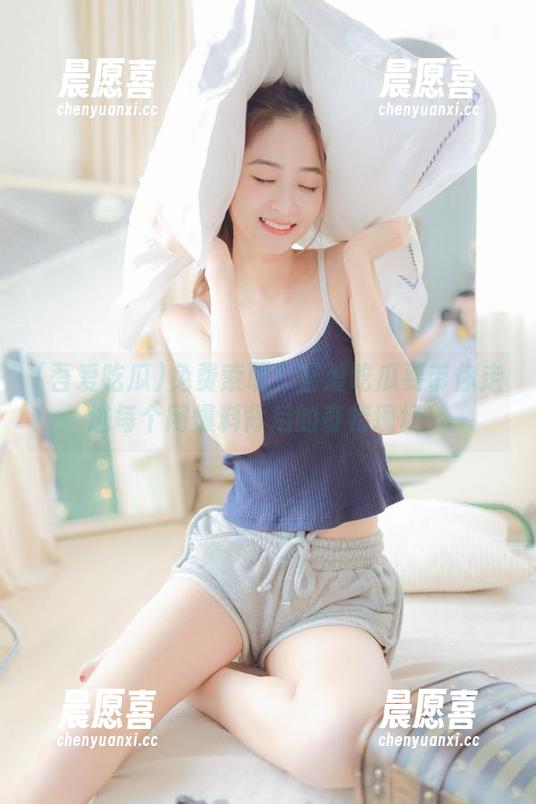 免费索取！吾爱吃瓜要带你走进每个网爆料背后的奇特现场！