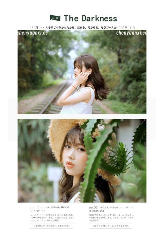 娱乐718 娱乐718网站也太多恩爱秀了,吃瓜群众快来瞧瞧这对亲密无间的情侣!