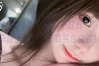 “51黑料不打烊”导航：开车路上停不下来的黑色幽默！