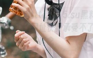 当tttzzz15.su黑料不打烊，邮箱里的热门网址快要承受不了我的碎碎念