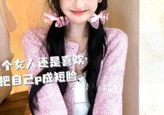 不登台的苹果手机，苹果版里黑料不打烊现在又有新动向！