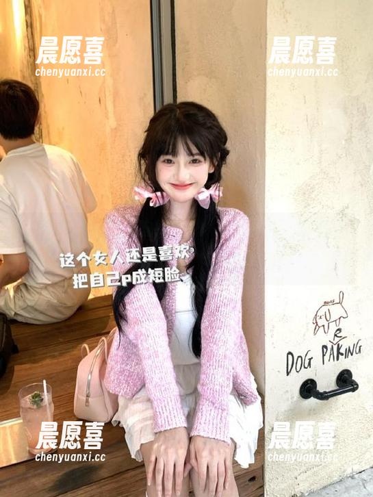 不登台的苹果手机，苹果版里黑料不打烊现在又有新动向！