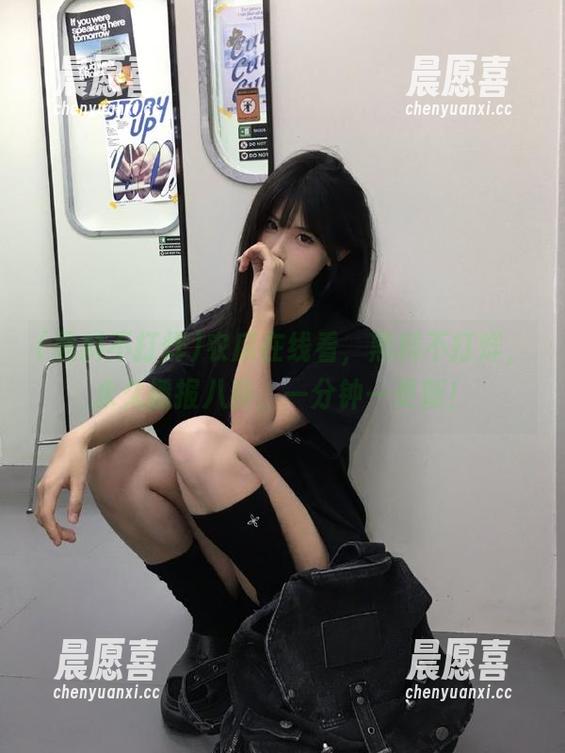 黑料不打烊 农瓜在线看,黑料不打烊,永久播报八卦,一分钟一更新!