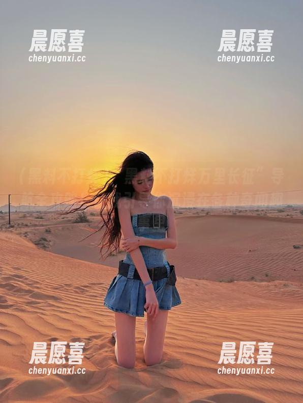 黑料不打烊 “黑料不打烊万里长征”导航全攻略!让我引导你沉浸在各种奇闻趣事里