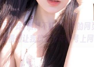 黑料不打烊官网的网页版，加载慢得让我想起当年拨号上网…