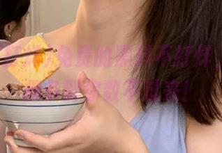 免费的黑料不打烊，下载链接多到你数不过来！