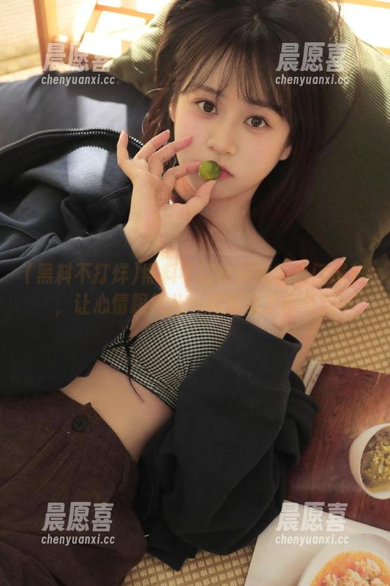 黑料不打烊 黑料不打烊网站的热门爆料,让心情跟风儿一样追起了小马!