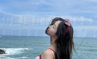 黑料不打烊网页最新版上线，下载后能萌发意想不到的“剧情”！