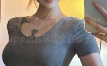 首页为你抛下“黑馅”，黑料吃瓜app追溯秘闻全靠你来续集！