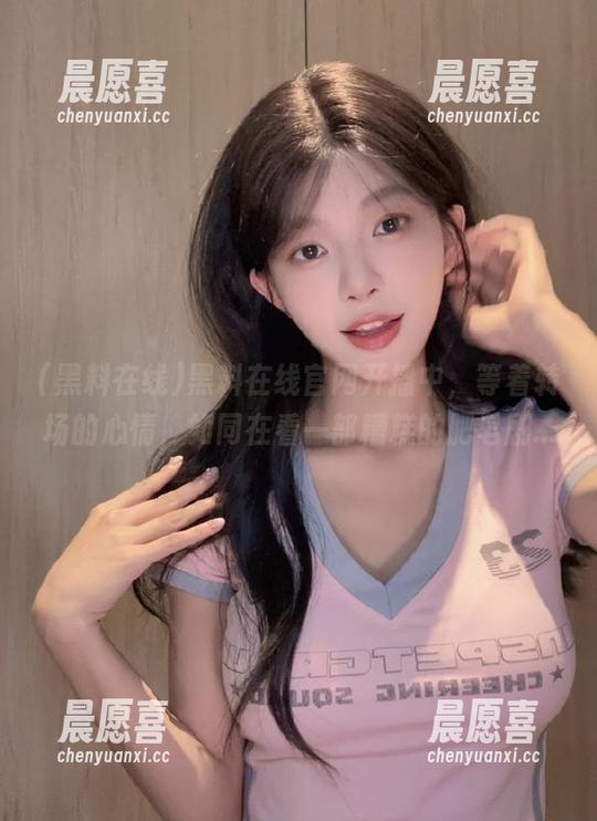 黑料在线官网开播中，等着转场的心情，如同在看一部糟糕的肥皂剧...