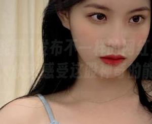 发布不一样的网红黑料正能量，快来感受这股神奇的能量