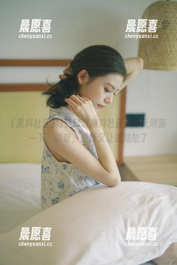 好久没逛黑料社区，今天刷新一下，哎呀，更新又让我尴尬了