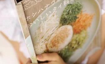 不用戴安全带，险象环生的黑料老司机入口等你体验